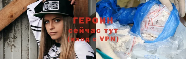 кокаин премиум Лабытнанги