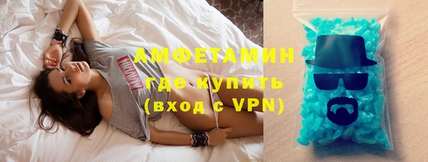 эйфоретик Лагань