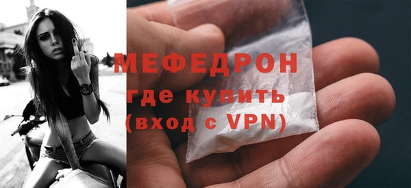 кокаин премиум Лабытнанги