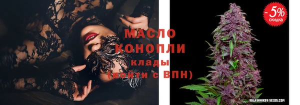 эйфоретик Лагань