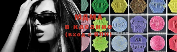 эйфоретик Лагань