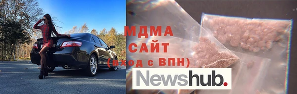 герыч Ладушкин