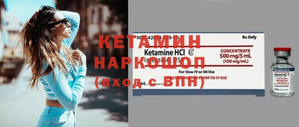 герыч Ладушкин