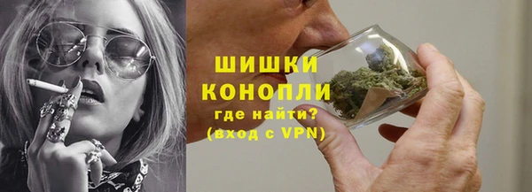 кокаин премиум Лабытнанги