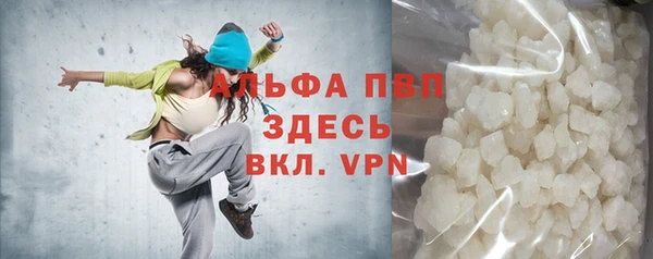 герыч Ладушкин