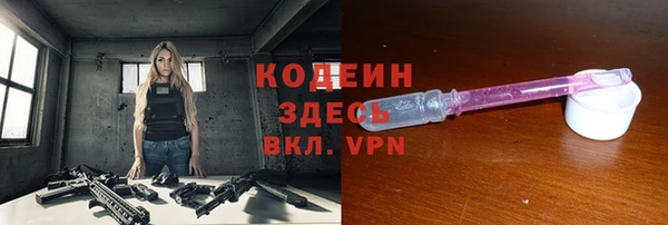 mdpv Орск