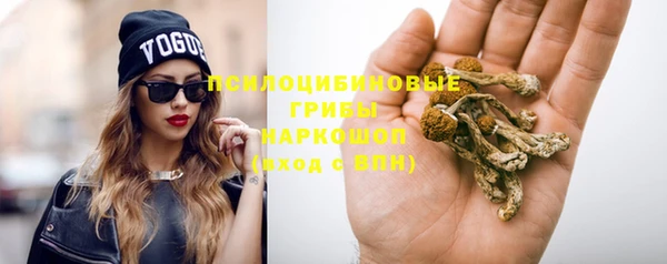кокаин премиум Лабытнанги