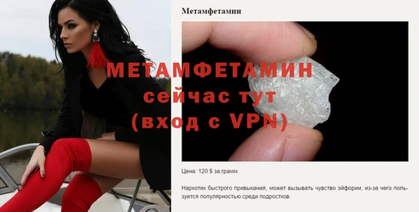 кокаин премиум Лабытнанги