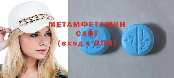 эйфоретик Лагань