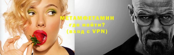 герыч Ладушкин