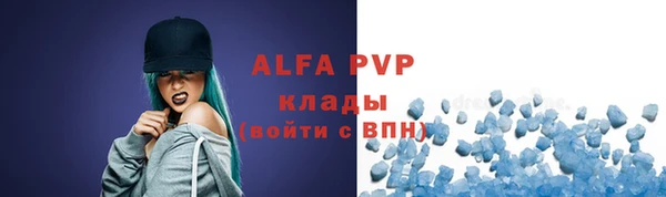 герыч Ладушкин