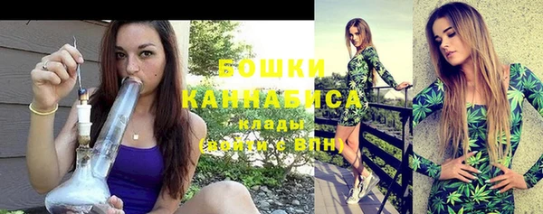 герыч Ладушкин