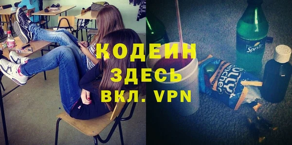 герыч Ладушкин