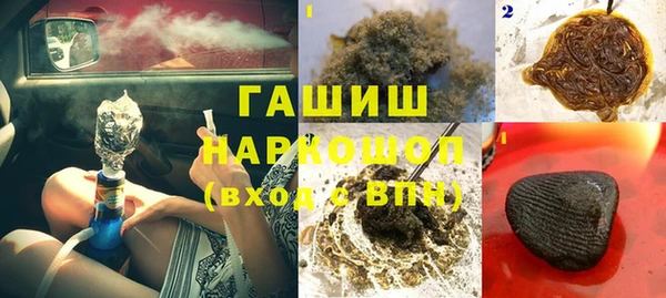 эйфоретик Лагань