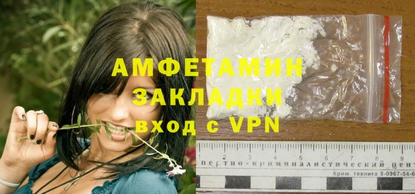 герыч Ладушкин