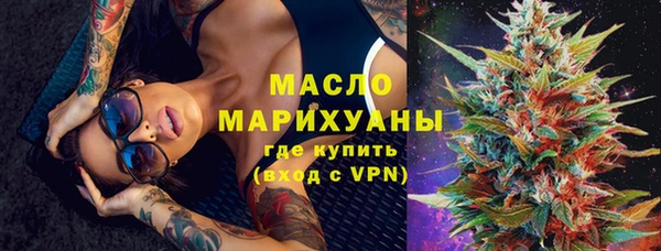 эйфоретик Лагань