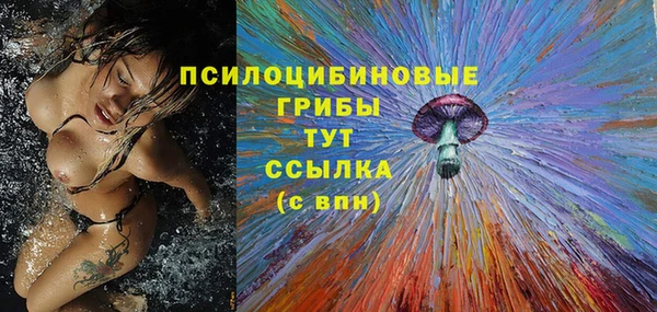 эйфоретик Лагань