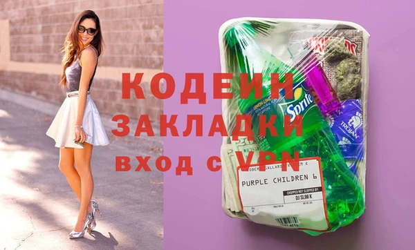 герыч Ладушкин