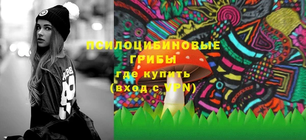 эйфоретик Лагань