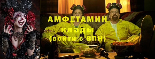 кокаин премиум Лабытнанги