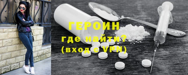 эйфоретик Лагань