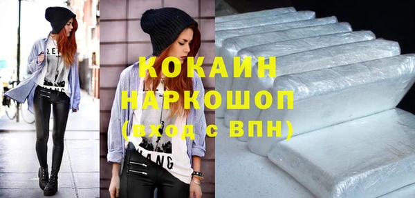 эйфоретик Лагань