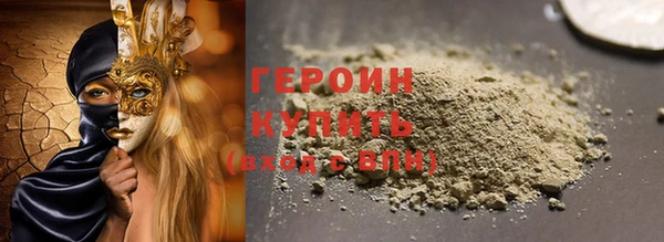 2c-b Великий Новгород