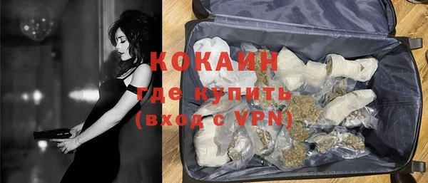 герыч Ладушкин
