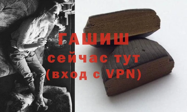 герыч Ладушкин