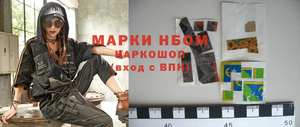 герыч Ладушкин