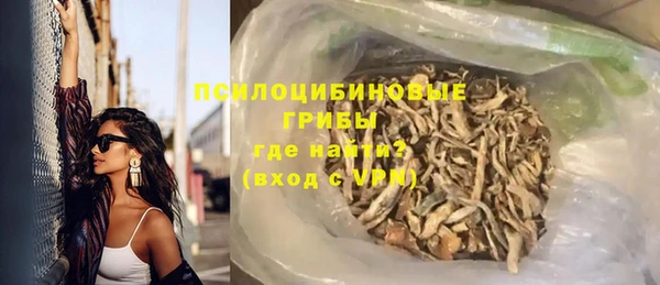 кокаин премиум Лабытнанги