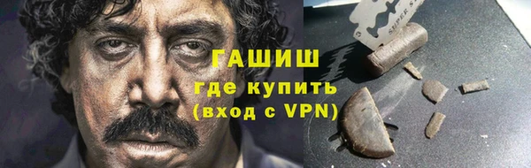 эйфоретик Лагань