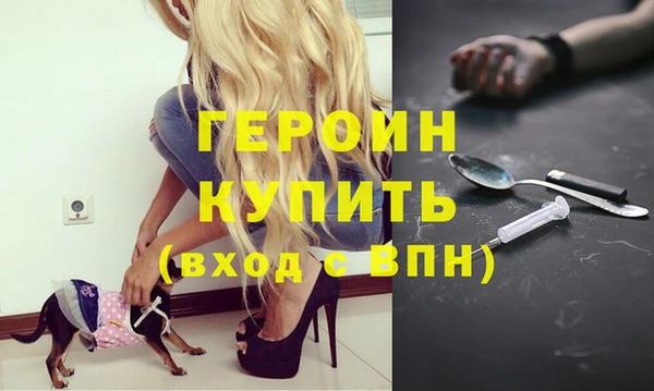 эйфоретик Лагань