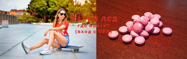 кокаин премиум Лабытнанги