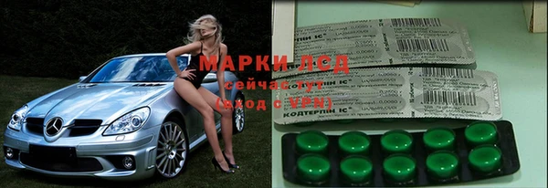 кокаин премиум Лабытнанги